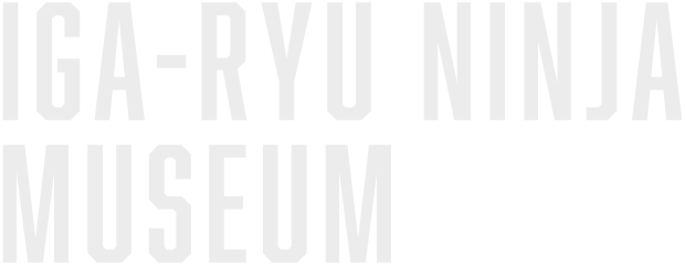 IGA-RYU NINJA MUSEUM